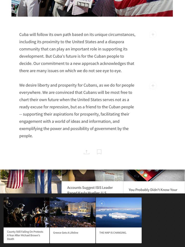 Swipe Up to Close & Reader Queue Feature